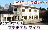 �v�`�z�e���}�C�JHP��