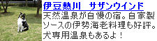�v�`�z�e���T�U���E�B���h