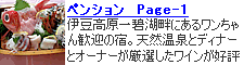 ���V�����@Page-1 HP��