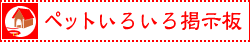 ���낢��f����