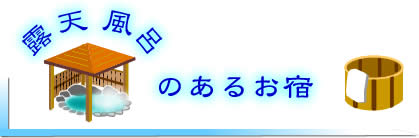 �I�V���C�̂��邨�h