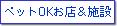pet�h.com�Ƃ́H