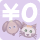 �y�b�g������0