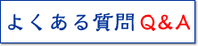 �悭���鎿��