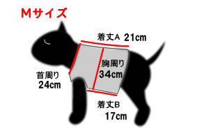 カステルバジャック セーター　赤チェック・青チェックＭサイズ